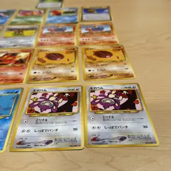 Lot Of 17 Vintage Pokemon Pocket Monsters Japanese Cards 1996 -No Holographics - Image 3