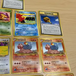 Lot Of 17 Vintage Pokemon Pocket Monsters Japanese Cards 1996 -No Holographics - Image 5