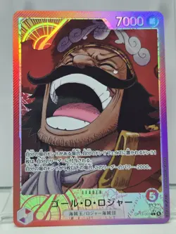 Gol.D.Roger (Alt Art) OP13-003 L Carrying on His Will - ONE PIECE Card Japanese - Image 1