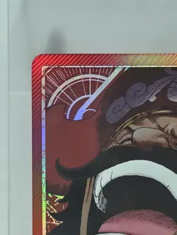 Gol.D.Roger (Alt Art) OP13-003 L Carrying on His Will - ONE PIECE Card Japanese - Image 5