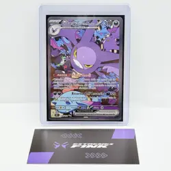 CARTA POKEMON CARD CROBAT EX DEL TEAM ROCKET 234/182 - ITA - RIVALI PREDESTINATI - Image 1