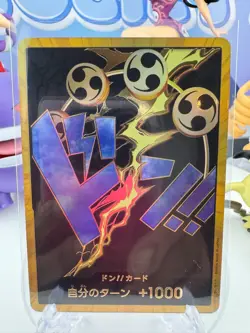 Enel DON!! Card Gold Frame PRB-01 Premium Booster The Best One Piece Japan NM - Image 1