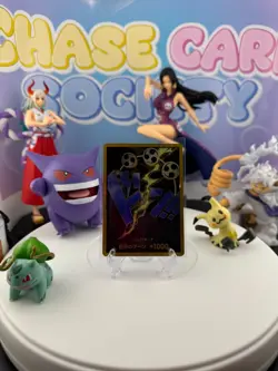 Enel DON!! Card Gold Frame PRB-01 Premium Booster The Best One Piece Japan NM - Image 2