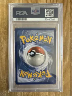 Dratini 35/70 Dragon Majesty Stamped Toys R Us Promo Pokemon Card PSA 10 POP 9 - Image 2