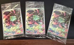 Bulbasaur (SEALED!) - Full Art Holo Promo - 133/132 - Pokemon Trading Card TCG - Image 4