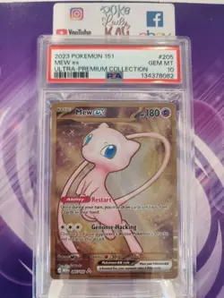 PSA Gem Mt 10 2023 Pokemon 151 Mew Ex Metal Card 205/165 - Image 1