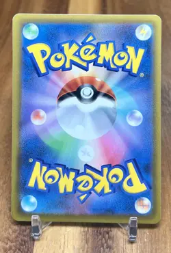 Hippowdon 042/067 s9a Battle Region Non Holo Pokemon Card Japanese NM - Image 2