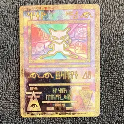 Pokemon Promo Ancient Mew - 2000 Wizards of the Coast - Holo -MP - Image 1