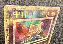 Pokemon Promo Ancient Mew - 2000 Wizards of the Coast - Holo -MP - Image 3