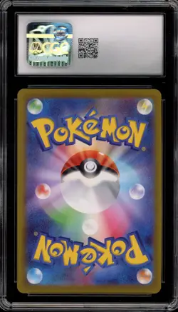 Pokemon Pikachu Dark Phantasma Japanese Character Rare #073 CGC 10 Gem Mint - Image 2