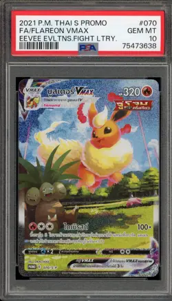 Pokemon Flareon VMAX Eevee Evolutions Fight LTRY. THAI Alt Art Promo #070 PSA 10 - Image 1