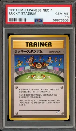 Pokemon Lucky Stadium Neo 4 Japanese PSA 10 Gem Mint - Image 1
