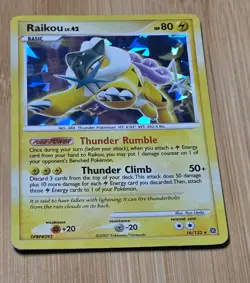 Pokemon TCG - 2007 Raikou 16/132 - Cracked Ice Holo Promo - LP - Image 1