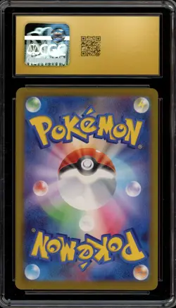 Pokemon Snorunt Mega Dream ex Japanese Art Rare #200 CGC 10 Pristine - Image 2
