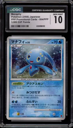Pokemon Manaphy 3,000 EXP Points Japanese Holo Promo 004/PPP CGC 10 Gem Mint - Image 1
