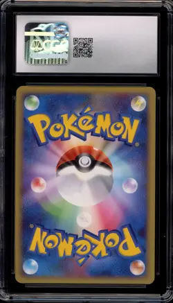 Pokemon Manaphy 3,000 EXP Points Japanese Holo Promo 004/PPP CGC 10 Gem Mint - Image 2