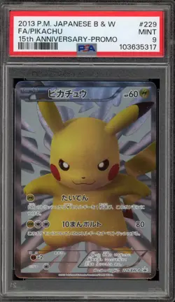 Pokemon Pikachu 15th Anniversary Japanese Full Art Promo 229/BW-P PSA 9 Mint - Image 1