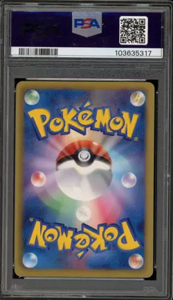 Pokemon Pikachu 15th Anniversary Japanese Full Art Promo 229/BW-P PSA 9 Mint - Image 2