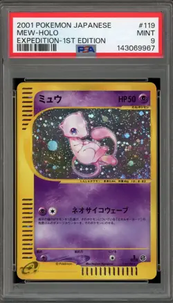Pokemon Mew Expedition 1st Edition Japanese Holo Rare #119 PSA 9 Mint - Image 1