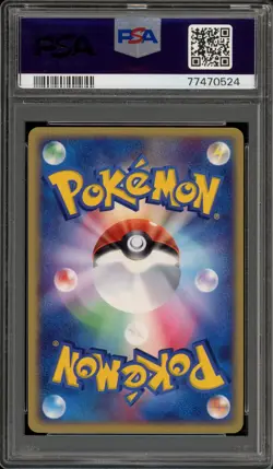 Pokemon Darkness Energy Magma Vs Aqua Japanese Holo PSA 10 Gem Mint - Image 2