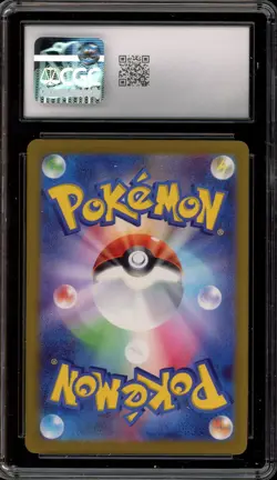 Pokemon Mega Hawlucha ex Mega Dream ex Japanese Mega Attack Rare #229 CGC 10 - Image 2