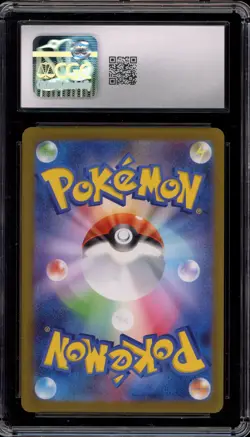 Pokemon Umbreon Yu Nagaba Japanese Reverse Holo Promo 067SV-P CGC 10 Gem Mint - Image 2