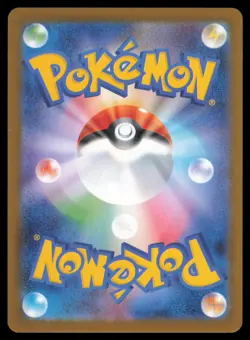 YAMPER 086/080 M2 INFERNO X POKEMON JAPANESE ART RARE NM - Image 3