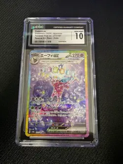 CGC Gem Mint 10 Espeon ex SAR Terastal Festival 211/187 sv8a Japanese Pokemon - Image 1