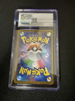 CGC Gem Mint 10 Espeon ex SAR Terastal Festival 211/187 sv8a Japanese Pokemon - Image 2