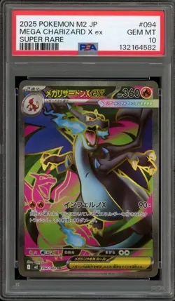 Pokemon Mega Charizard X ex Inferno X Japanese Super Rare #094 PSA 10 Gem Mint - Image 1