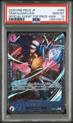PSA10 One Piece Trafalgar Law Flagship Battle Promo Card 2025 Prize Limited - Image 1