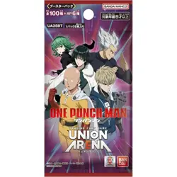 Union Arena UA35BT One Punch Man Booster Box Sealed - Image 3