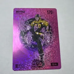 Wattage HEX pink battle foil Holo Card #170 Bo Jackson battle arena - Image 1