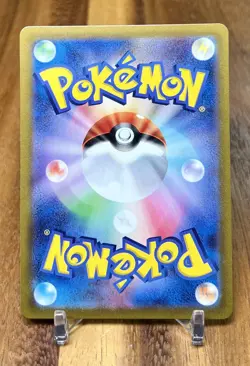 Flaaffy 037/172 S12a VSTAR Universe Non Holo Pokemon Card Japanese NM - Image 2