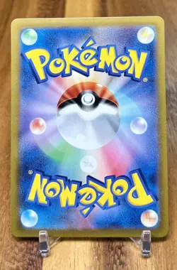 Mareep 036/172 S12a VSTAR Universe Non Holo Pokemon Card Japanese NM - Image 2