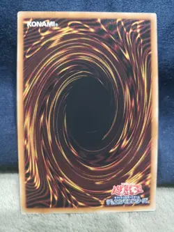 Yugioh Card Dunames Dark Witch Sexy Uncensored Breasts Tea Gardner HD13-JPL03 - Image 2