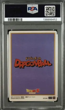 PSA10 Dragon Ball Goku Itajaga vol3 Trading Card Collectible PSA Slab - Image 2