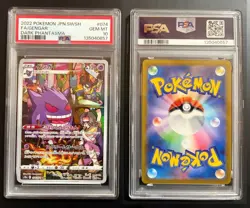 PSA10 Pokemon Gengar chr Ghost Gengar 074 071 MBG 022 Three Card Trio - Image 2