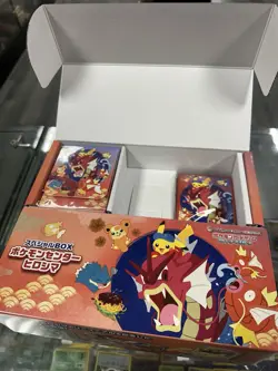 Pokemon Center HIROSHIMA Deck Box and Sleeves from SPECIAL BOX (NO PROMO CARD) - Image 1