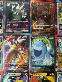 Pokemon 16 Card Lot nm V Max Mega Amazing Ex HOLO Rare Hits Only B84 - Image 2