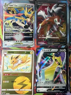 Pokemon 16 Card Lot nm V Max Mega Amazing Ex HOLO Rare Hits Only B84 - Image 3