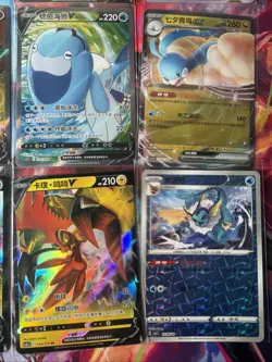 Pokemon 16 Card Lot nm V Max Mega Amazing Ex HOLO Rare Hits Only B84 - Image 4