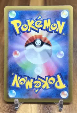 Zygarde 075/098 S12 Paradigm Trigger Non Holo Pokemon Card Japanese NM - Image 2