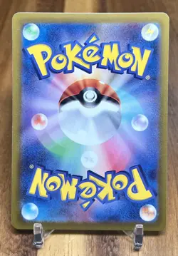 Noivern 074/098 S12 Paradigm Trigger Non Holo Pokemon Card Japanese NM - Image 2