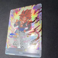 DRAGON BALL Gogeta : GT SCR FB09-123 Holo Battle Card 40000 HP - Image 2