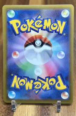 Shinx 026/098 s12 Paradigm Trigger Non Holo Pokemon Card Japanese NM - Image 2