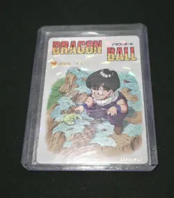 Dragon ball LZ01 LR12 Manga cover art card CCG - Image 1