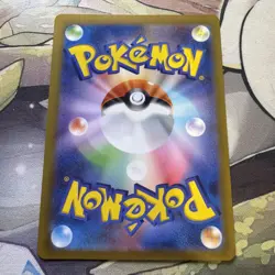 Comfey 187/172 VSTAR Universe AR Art Rare Holo Japanese Pokemon Card TCG NM - Image 2