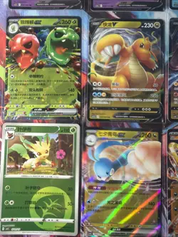 Pokemon 16 Card Lot nm V Max Mega Amazing Ex HOLO Rare Hits Only B83 - Image 3