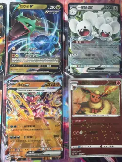 Pokemon 16 Card Lot nm V Max Mega Amazing Ex HOLO Rare Hits Only B83 - Image 4